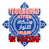Terjemahan Kitab Misykaatul Anwar Imam Ghazali icon