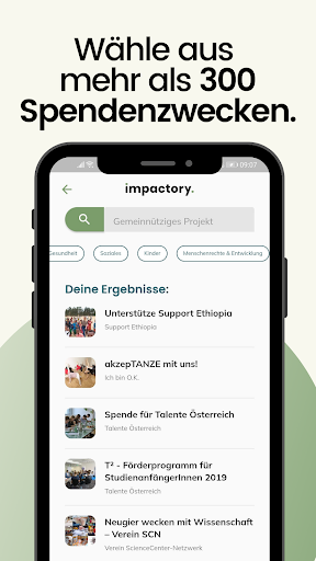 impactory. Die Spenden-App Screen 2