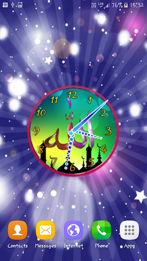 Allah Clock Live Wallpaper Screen 3