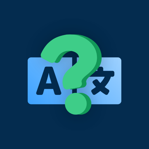 What is my language? logo