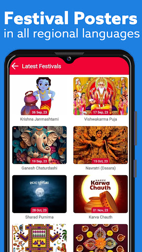 Brand Rise - Business Posts Screen 2