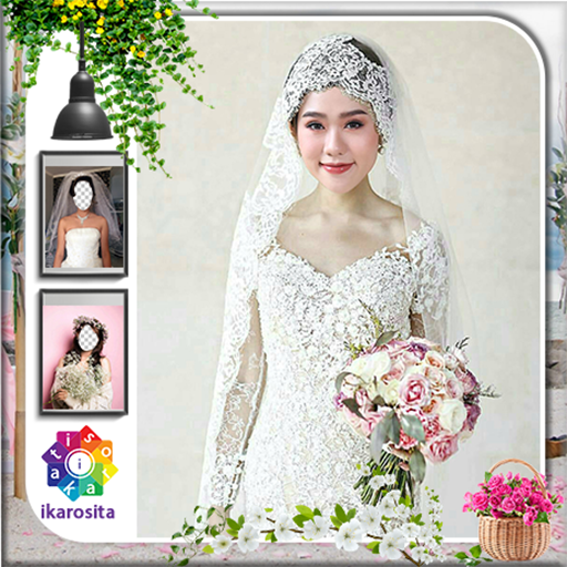 Wedding Dress Photo Maker logo
