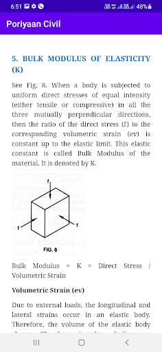 Poriyaan Civil AnnaUniversity