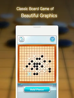 Gomoku REAL - Multiplayer Game - Screenshot 3