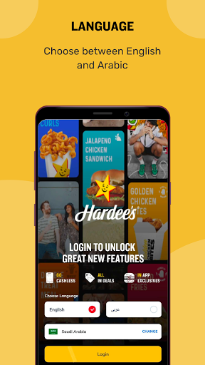Hardee's Saudi Arabia - Burger & Sandwich Meals! 3.6.2 Screenshots 1