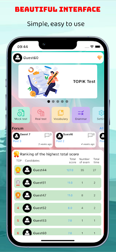 Android application Topik Master - Topik Exam Test screenshort