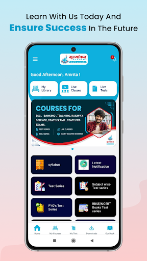 Mulyankan Academy Screenshot 2 - AppWisp.com