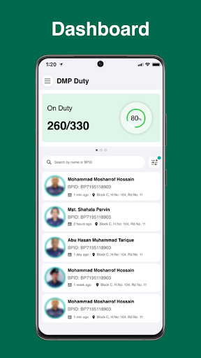 DMP DUTY Screen 3