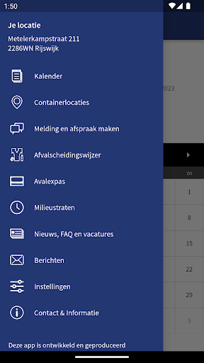 Android application Avalex screenshort