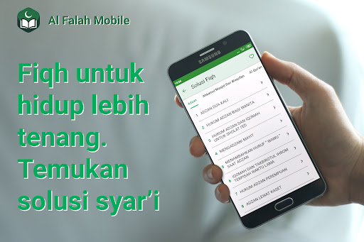 Al Falah Mobile