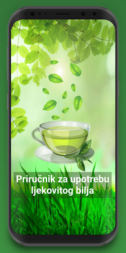 پیش نمایش برنامه