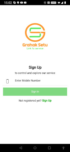 Initiative Grahak Setu Screen 2
