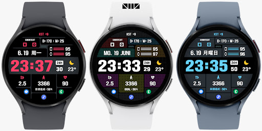 SMZ TRIPLE 7 Screen 3