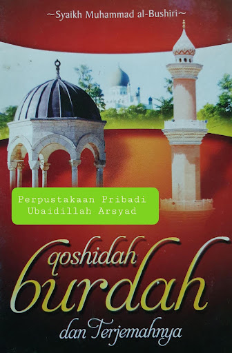 Android application Qoshidah Burdah Dan Terjemahan screenshort