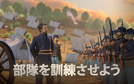 War and Peace: Civil War Story screenshot 8