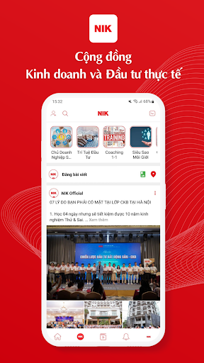 NIK Screenshot 1 - AppWisp.com