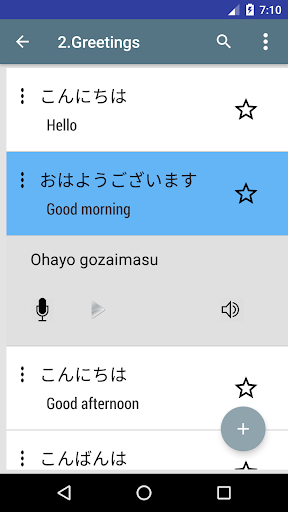 speak Japanese phrases Screen 2