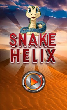 Super Snake Helixのおすすめ画像1