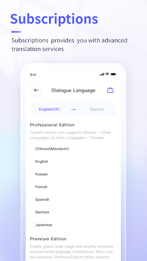 Leion Hey Screen 2
