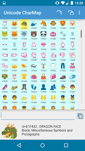 Unicode CharMap – Full Screen 2