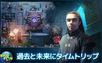 Game screenshot グリムテイル：継承者 apk download