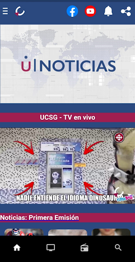 Android application Catomedia screenshort