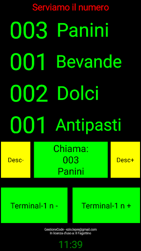 Gestione code Screen 3