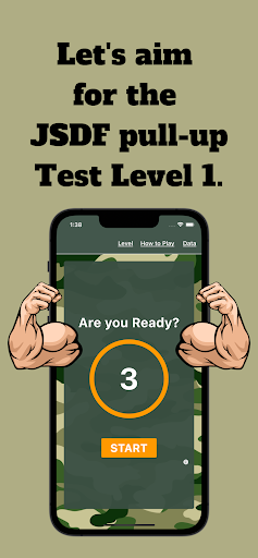 Android application Japan SDF style Pull-ups,army screenshort
