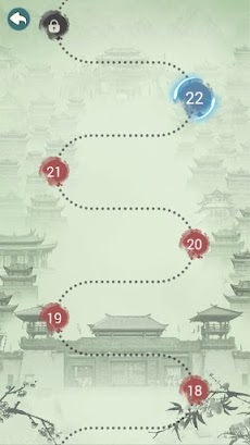 熟語なぞ：漢字マスで熟語推理大挑戦、オフライン無料単語ゲームのおすすめ画像5
