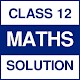 Class 12 Maths Solution