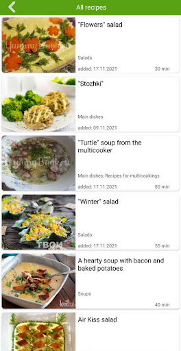 Potato recipes Screenshot 3 - AppWisp.com