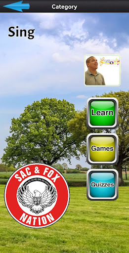 Sauk Screen 2