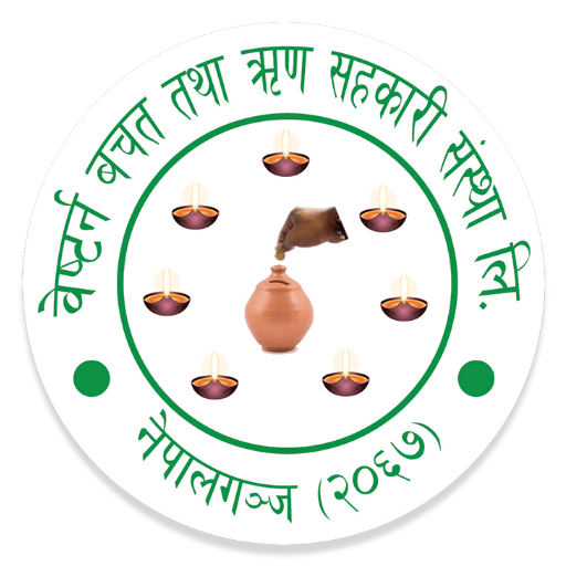 Western Mobile Banking logo