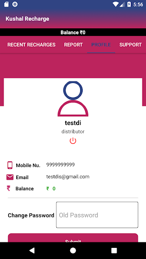 Kushal Recharge Duniya