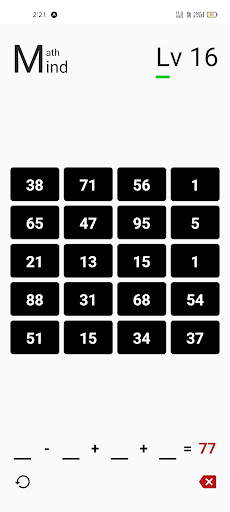 Math Mind Screen 3