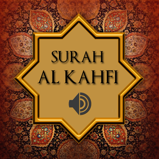 Download 67+ Contoh Surat Surat Al Kahfi Wafiq Azizah Gratis