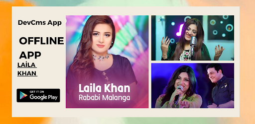 Laila Khan – ليلا خان Screen 2