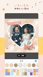 Piccollage コラージュ 写真編集 画像加工 Google Play のアプリ