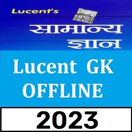Lucent GK 2023 Book in Hindi