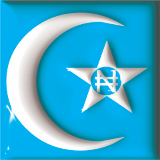 ALIKHLASCICS logo