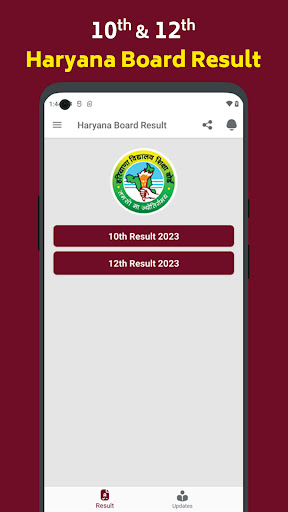 Haryana Board Result 2023 HBSE Screen 3