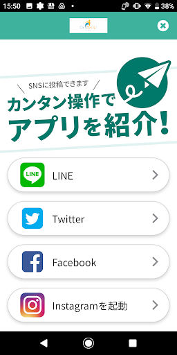 フットケアのDr.ネイル爪革命 奈良 Screen 2