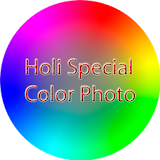 Holi Special Color Photo icon