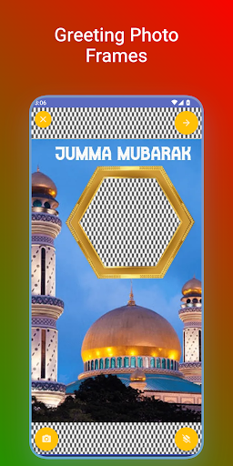 Muslim Festivals Greeting Screenshot 3 - AppWisp.com