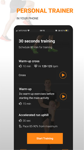 TopRun Screen 3