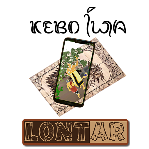 Lont-AR Kebo Iwa logo