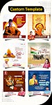 screenshot of Brand 365 - Marketing Banner