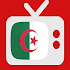 ALGERIE TV