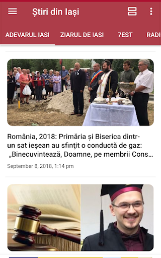 Android application Știri locale IAȘI screenshort