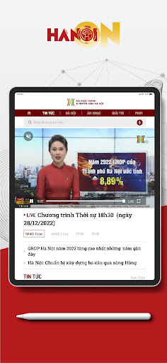 HANOI ON screenshot 6